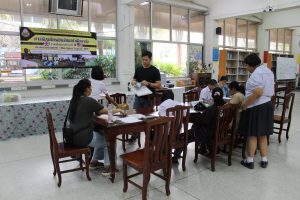 ภาพบรรยากาศสมัครสอบ ห้องเรียน MEP ปีการศึกษา 2563