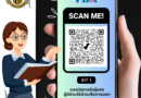 แบบวัดการรับรู้ของผู้มีส่วนได้ส่วนเสียภายนอก (EIT) 2568